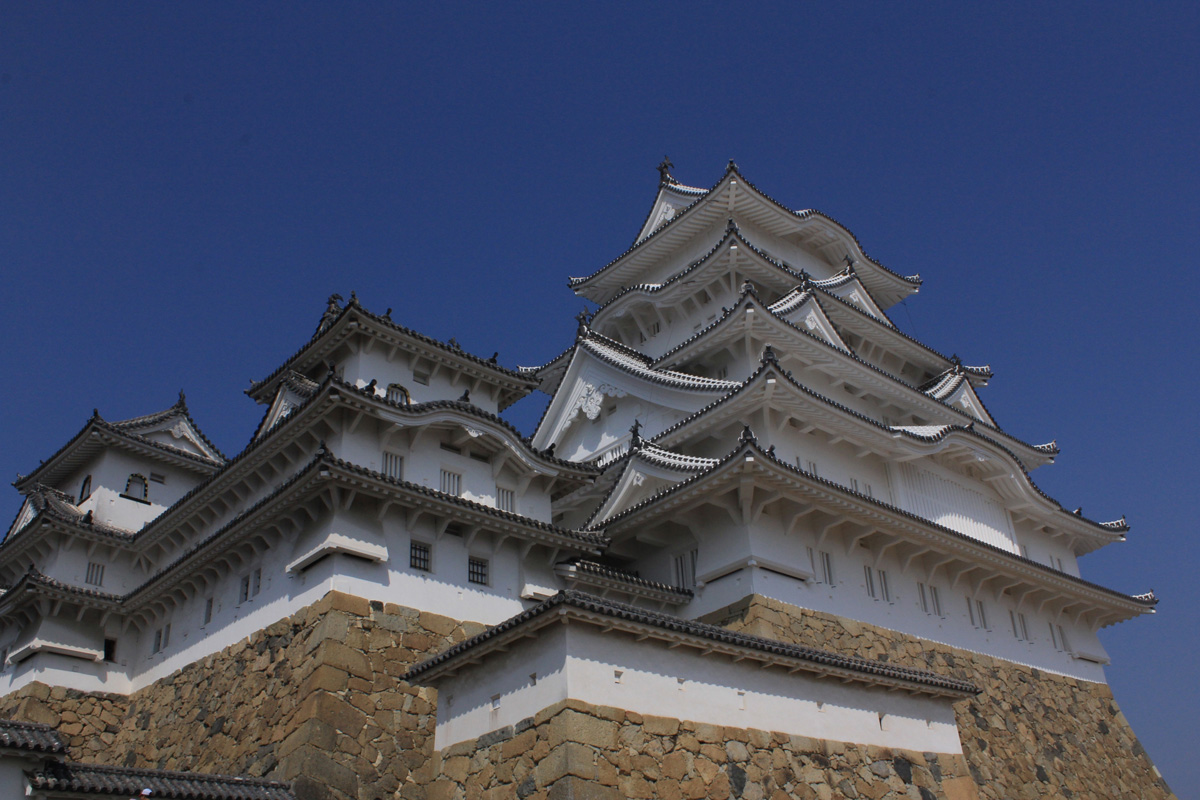 れっきとした 漢字